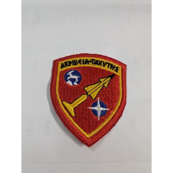 Bundeswehr Abzeichen Wappen NATO Missile Firing Installation NAMFI German Patch - Picture 1 of 2